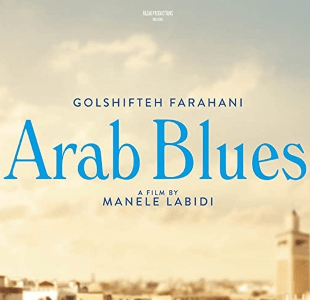 دانلود فیلم Arab Blues 2019 دانلود فیلم Arab Blues 2019