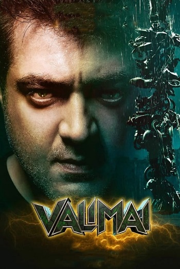 دانلود فیلم Valimai 2022 دانلود فیلم Valimai 2022
